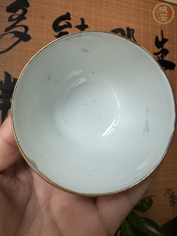 古玩陶瓷胭脂紅山水人物仰鐘杯真品鑒賞圖