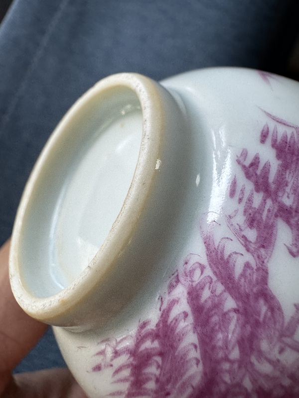 古玩陶瓷胭脂紅山水人物仰鐘杯（一對）拍賣，當前價格1000元