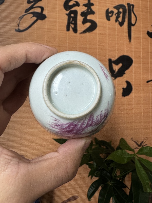 古玩陶瓷胭脂紅山水人物仰鐘杯（一對）拍賣，當前價格1000元