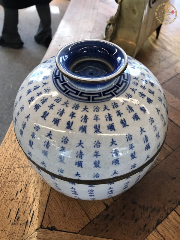 古玩青花蓋缸真品鑒賞圖