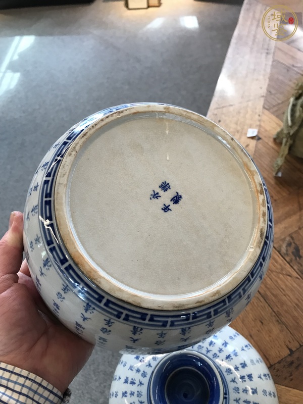 古玩陶瓷青花蓋缸真品鑒賞圖