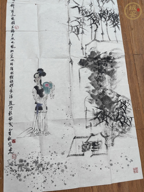 古玩字畫孔維克執扇仕女圖真品鑒賞圖