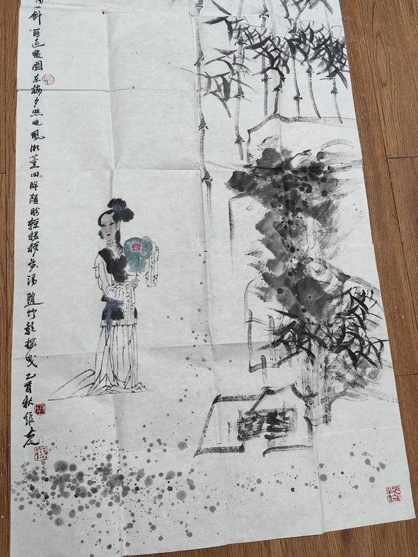 古玩字畫孔維克執扇仕女圖拍賣，當前價格4799元