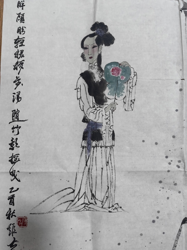 古玩轉(zhuǎn)賣孔維克執(zhí)扇仕女圖拍賣,當(dāng)前價(jià)格299元