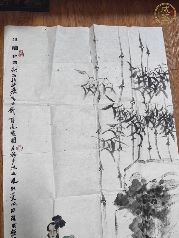 古玩字畫孔維克執扇仕女圖真品鑒賞圖