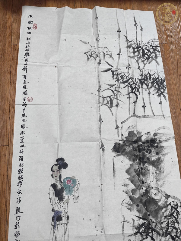 古玩字畫孔維克執扇仕女圖真品鑒賞圖