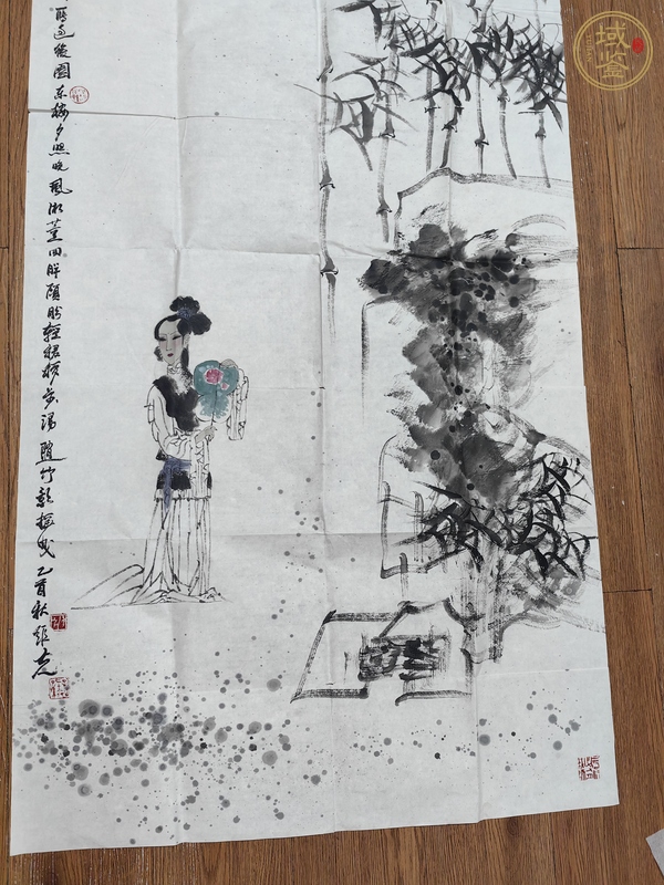 古玩字畫孔維克執扇仕女圖真品鑒賞圖