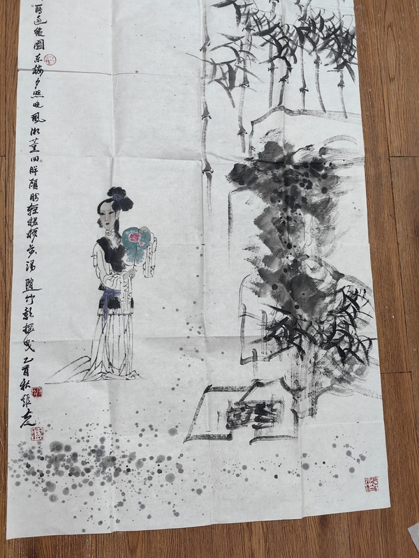 古玩字畫孔維克執扇仕女圖拍賣，當前價格4799元