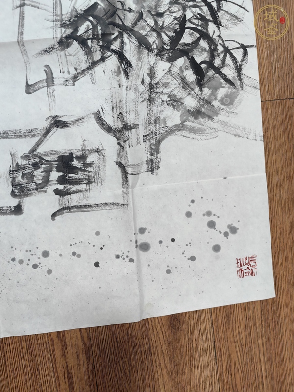 古玩字畫孔維克執扇仕女圖真品鑒賞圖