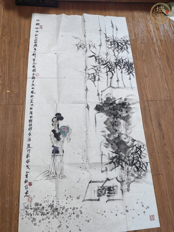 古玩字畫孔維克執扇仕女圖真品鑒賞圖
