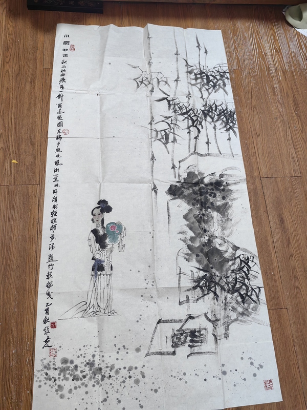 古玩字畫孔維克執扇仕女圖拍賣，當前價格4799元