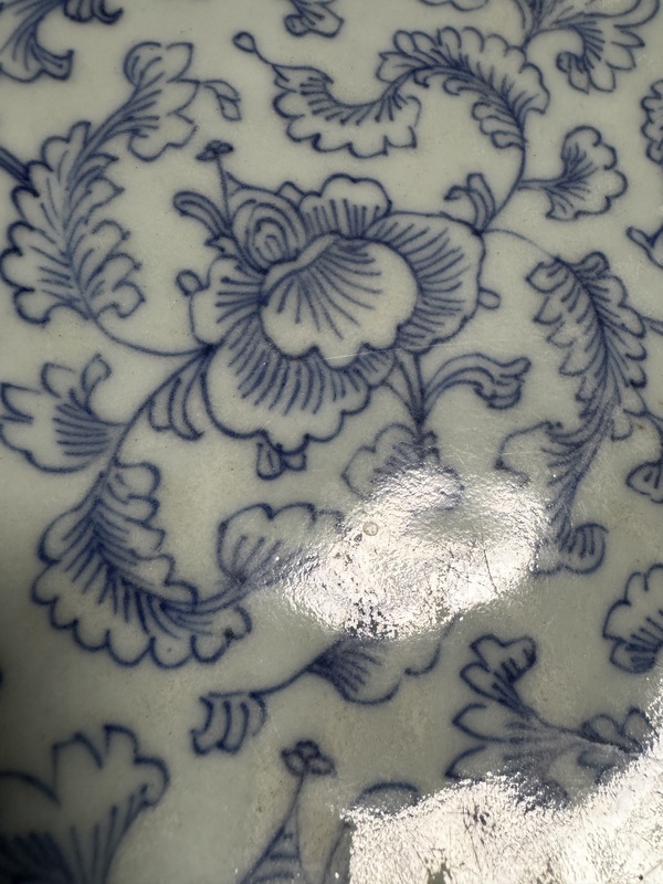 古玩陶瓷青花淡描花卉紋盤拍賣，當前價格1850元