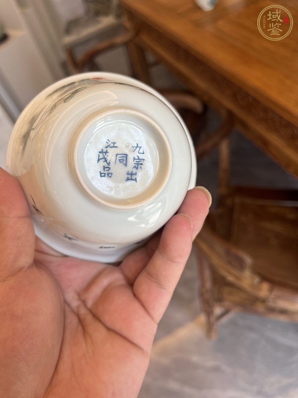 古玩陶瓷民國粉彩三才蓋碗真品鑒賞圖