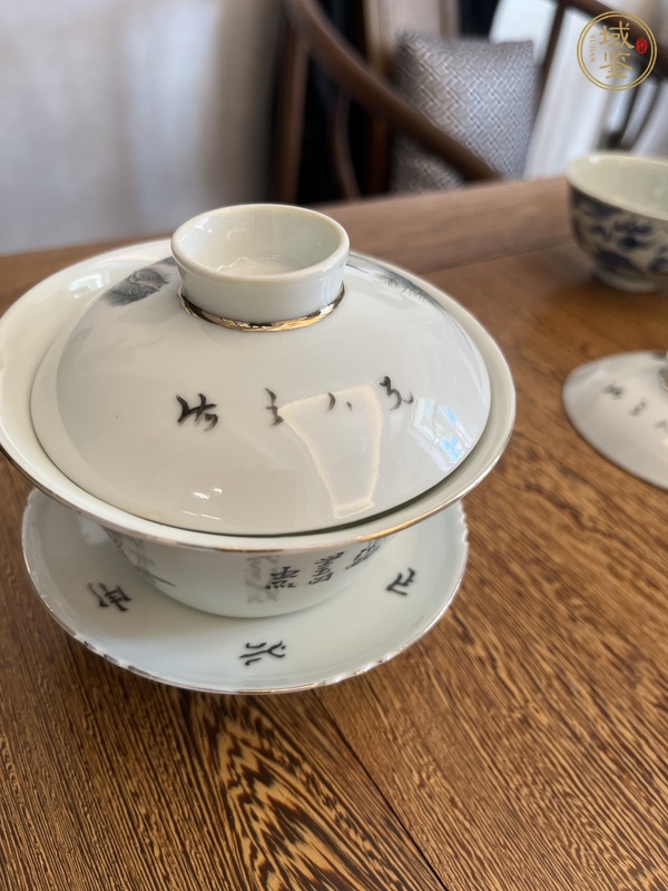 古玩陶瓷民國粉彩三才蓋碗真品鑒賞圖