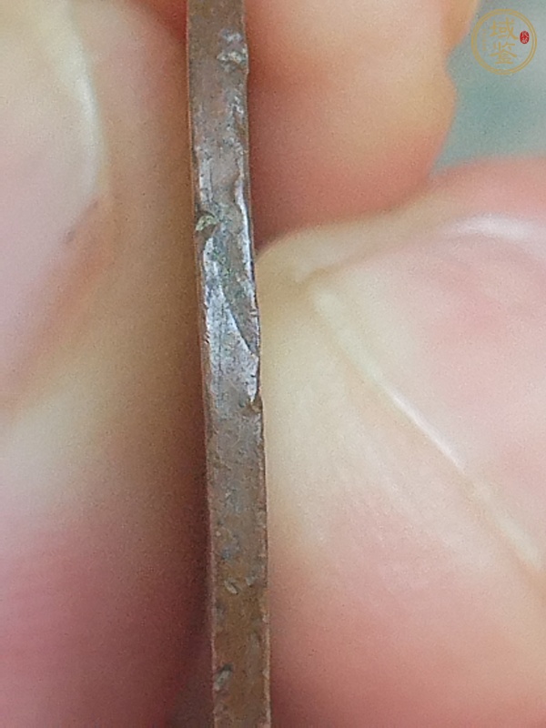 古玩錢(qián)幣湖南鐵血十八星當(dāng)十銅元陰陽(yáng)面真品鑒賞圖
