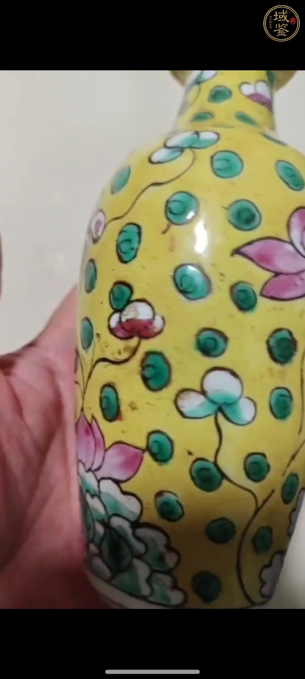 古玩陶瓷粉彩瓶真品鑒賞圖
