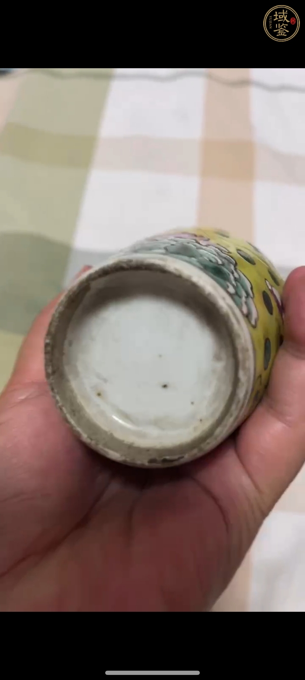 古玩陶瓷粉彩瓶真品鑒賞圖