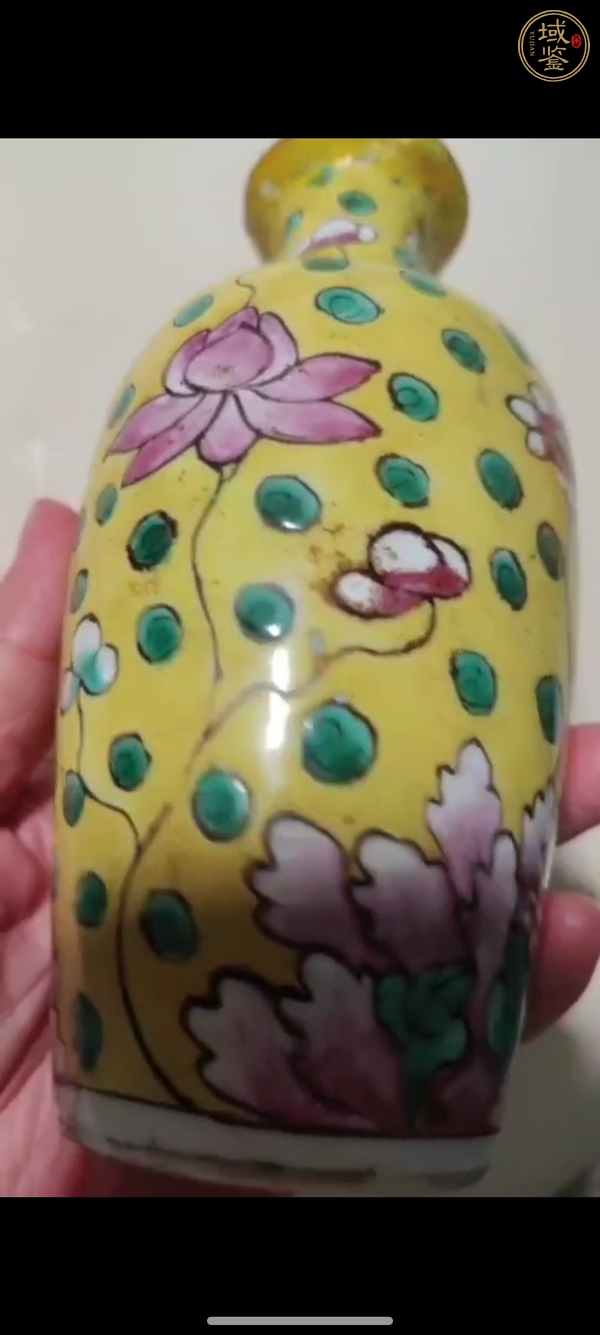 古玩陶瓷粉彩瓶真品鑒賞圖