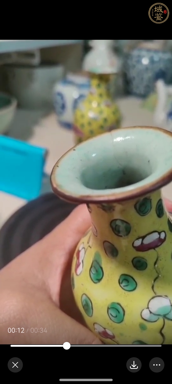 古玩陶瓷粉彩瓶真品鑒賞圖