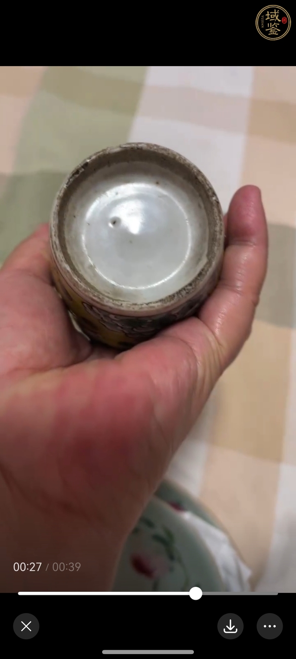 古玩陶瓷粉彩瓶真品鑒賞圖