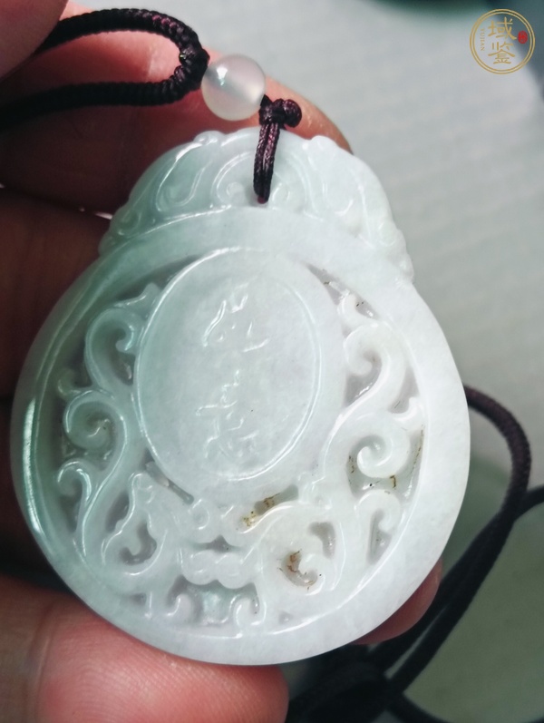 古玩玉器天然翡翠“如意佩”真品鑒賞圖