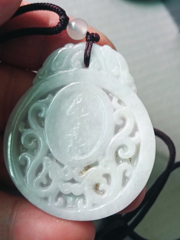 古玩玉器天然翡翠“如意佩”拍賣，當前價格198元
