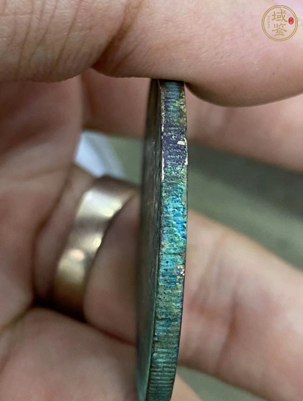 古玩錢幣大清銀幣真品鑒賞圖