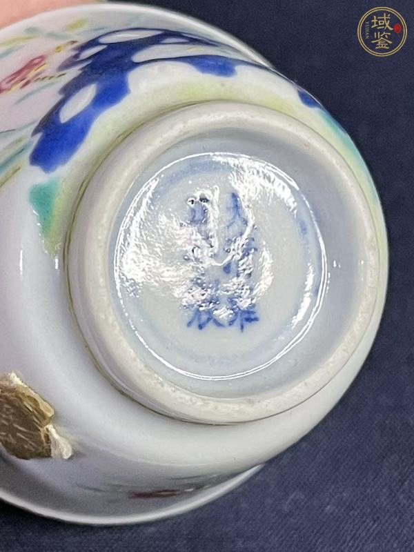 古玩陶瓷光緒·粉彩靈仙祝壽紋杯 真品鑒賞圖