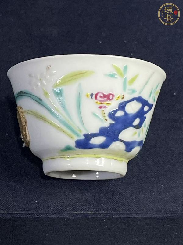 古玩陶瓷光緒·粉彩靈仙祝壽紋杯 真品鑒賞圖