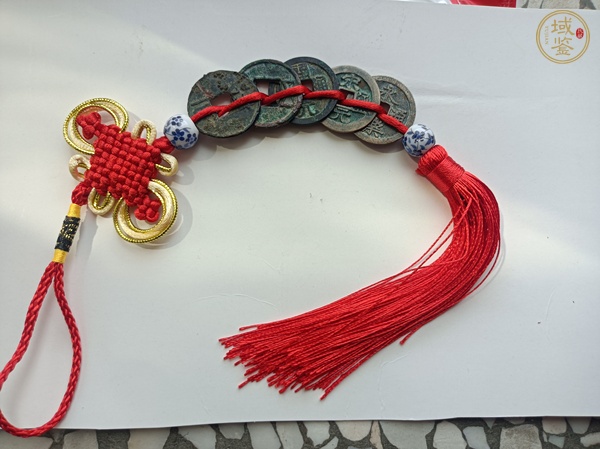 古玩錢(qián)幣大五帝錢(qián)真品鑒賞圖