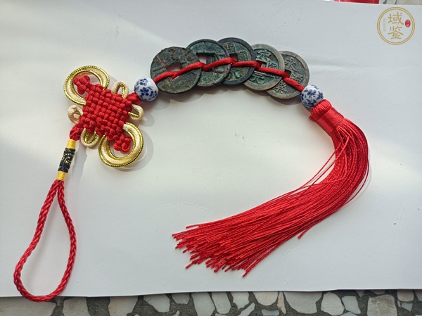 古玩錢(qián)幣大五帝錢(qián)真品鑒賞圖