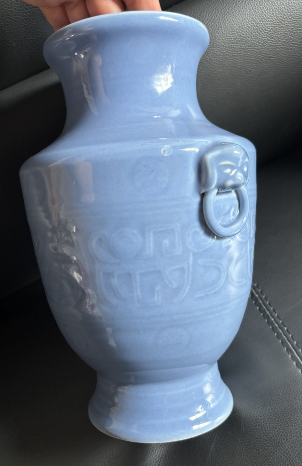 古玩陶瓷晚清民國 天藍釉饕鬄紋雙獸耳輔首尊拍賣，當前價格18888元