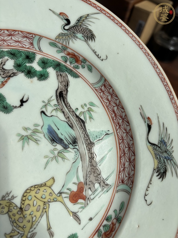 古玩陶瓷五彩福祿壽紋盤真品鑒賞圖