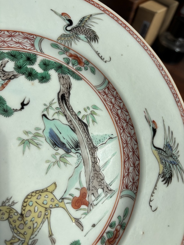 古玩陶瓷康熙 五彩鶴鹿同春紋盤拍賣，當前價格11888元