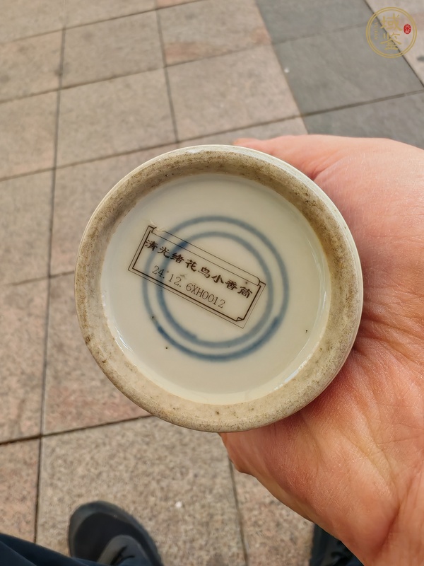 古玩陶瓷青花花鳥紋箭筒真品鑒賞圖