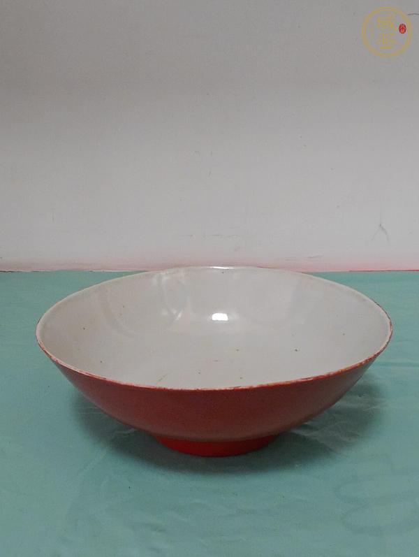 古玩陶瓷珊瑚紅釉碗真品鑒賞圖