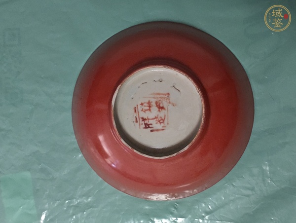 古玩陶瓷珊瑚紅釉碗真品鑒賞圖