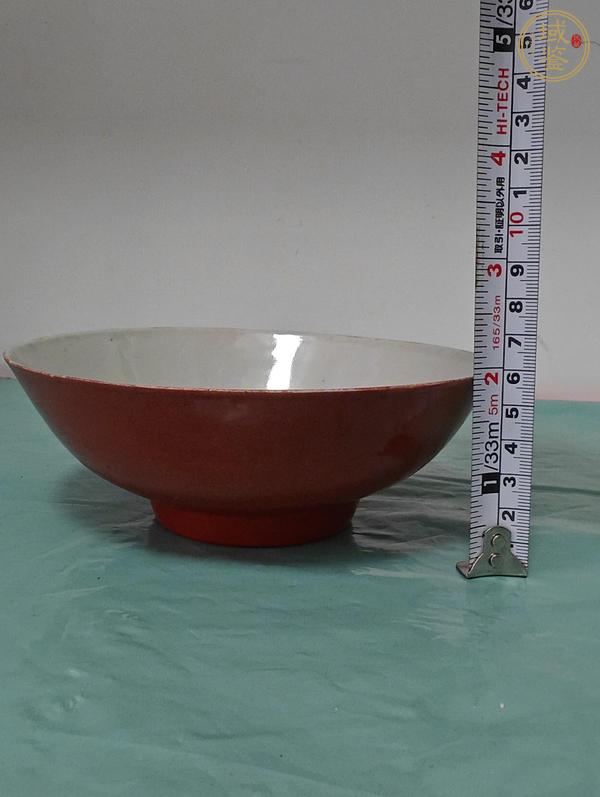 古玩陶瓷珊瑚紅釉碗真品鑒賞圖