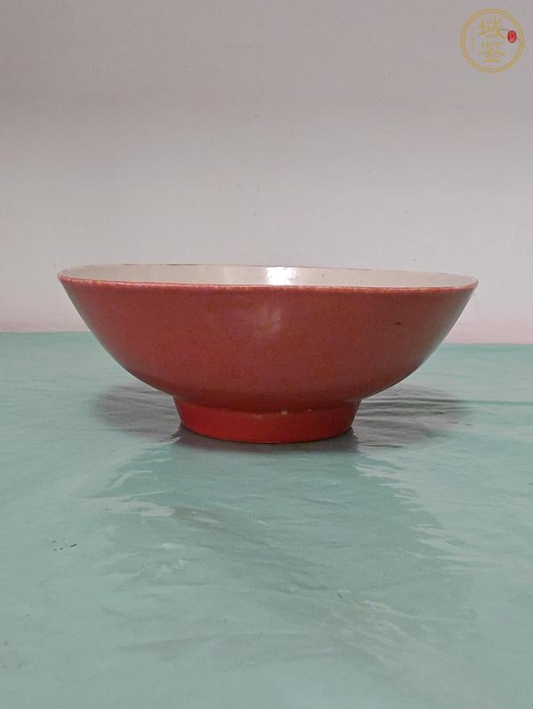 古玩陶瓷珊瑚紅釉碗真品鑒賞圖