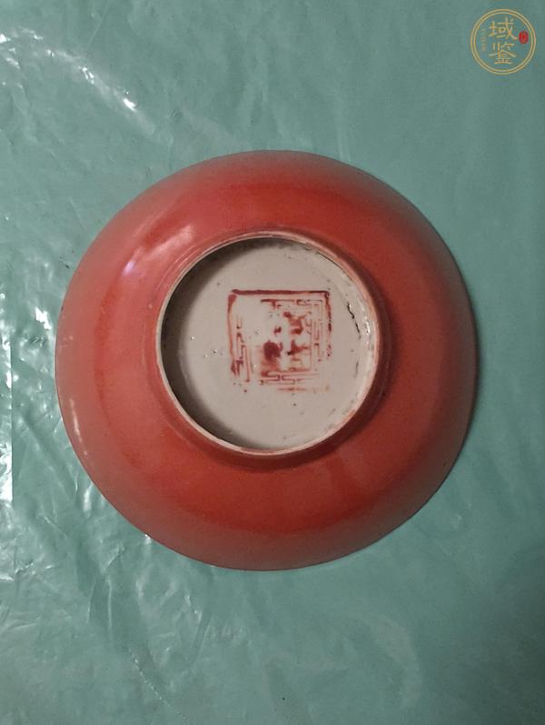 古玩陶瓷珊瑚紅釉碗真品鑒賞圖