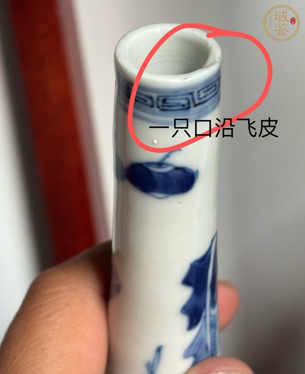 古玩陶瓷青花人物故事膽瓶一對真品鑒賞圖