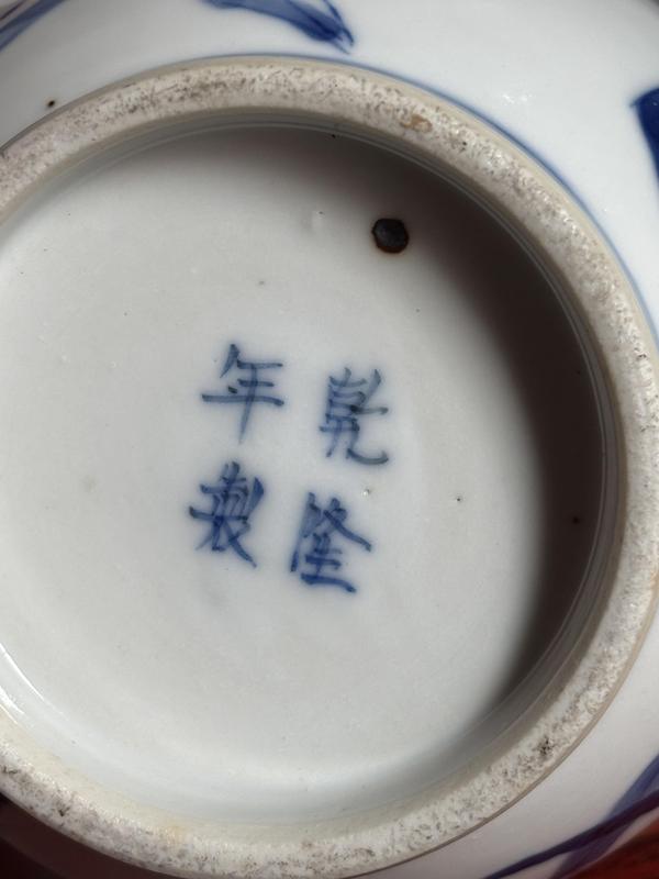 古玩陶瓷清光緒 青花市井人物故事膽瓶一對拍賣，當前價格12988元