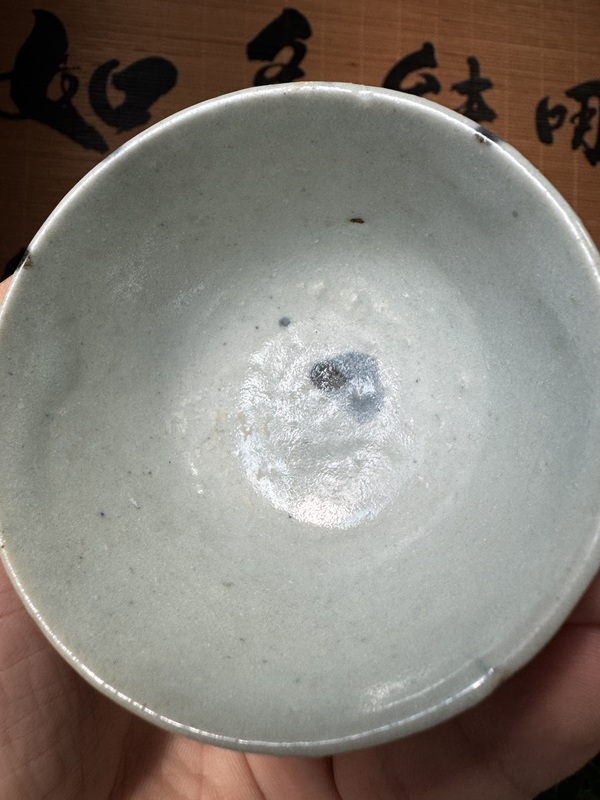 古玩陶瓷明末青花杯(一對)拍賣,當前價格499元