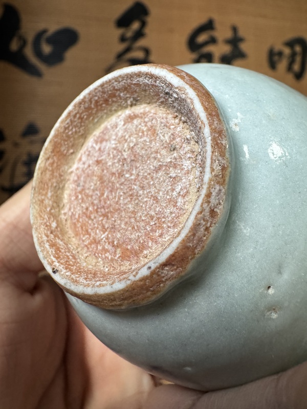 古玩陶瓷明末青花杯(一對)拍賣,當前價格499元