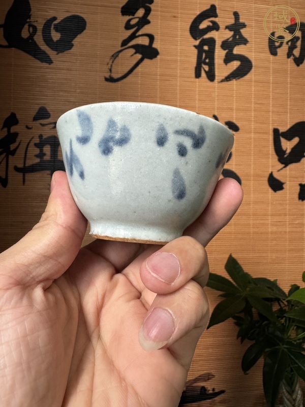 古玩陶瓷青花杯真品鑒賞圖