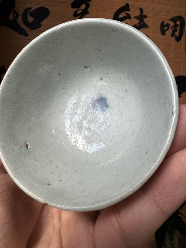 古玩陶瓷明末青花杯(一對)拍賣,當前價格499元