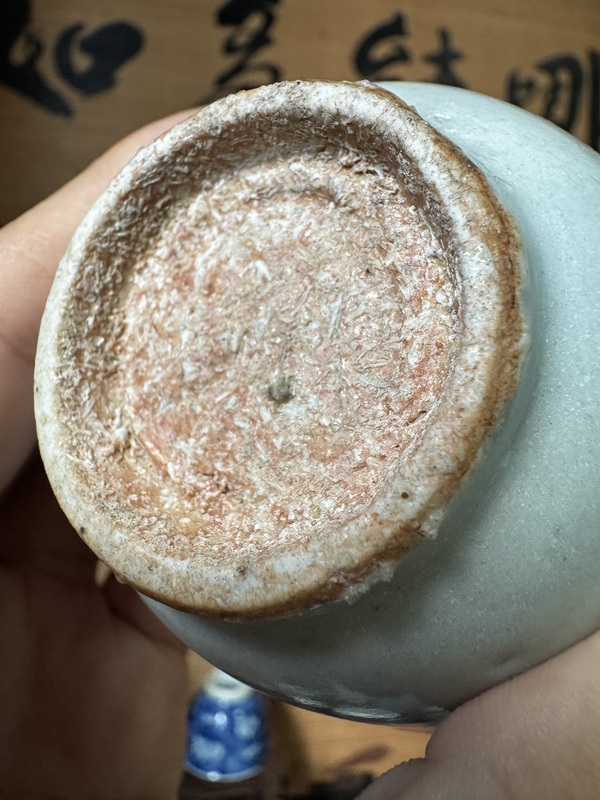 古玩陶瓷明末青花杯(一對)拍賣,當前價格499元