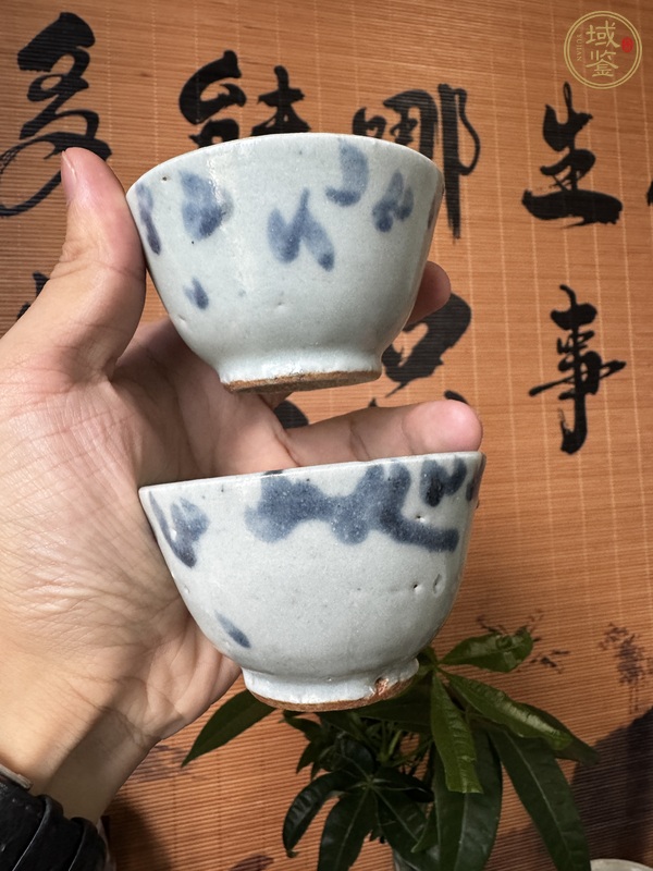 古玩陶瓷青花杯真品鑒賞圖