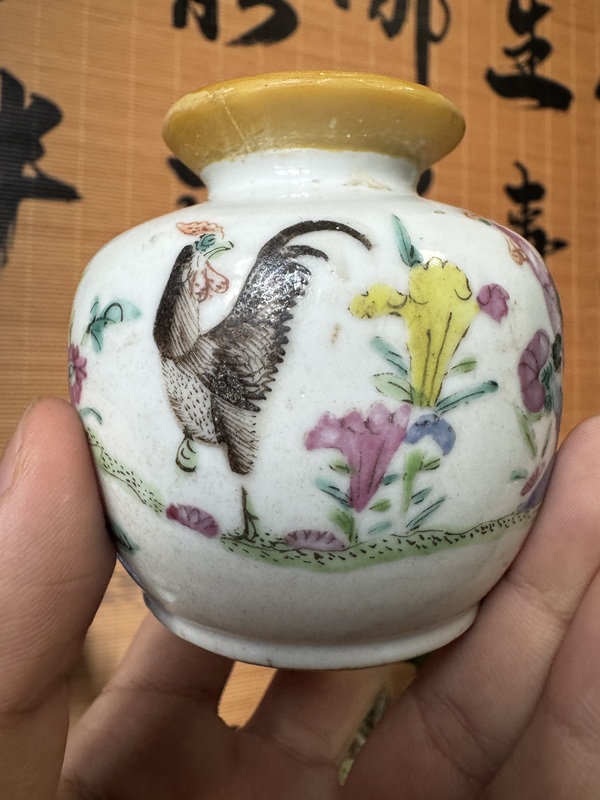 古玩轉(zhuǎn)賣粉彩官上加官罐拍賣，當(dāng)前價(jià)格2800元