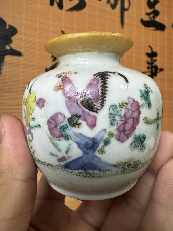 古玩陶瓷粉彩官上加官罐拍賣，當前價格666元